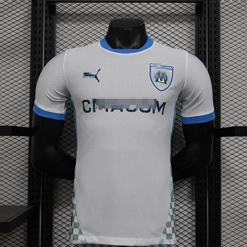 Camiseta Olympique Marsella 2024/2025 Home (EDICIÓN JUGADOR)