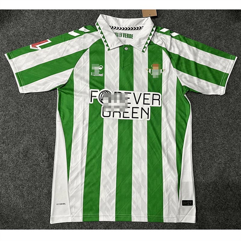 Camiseta Real Betis 2024/2025 Home
