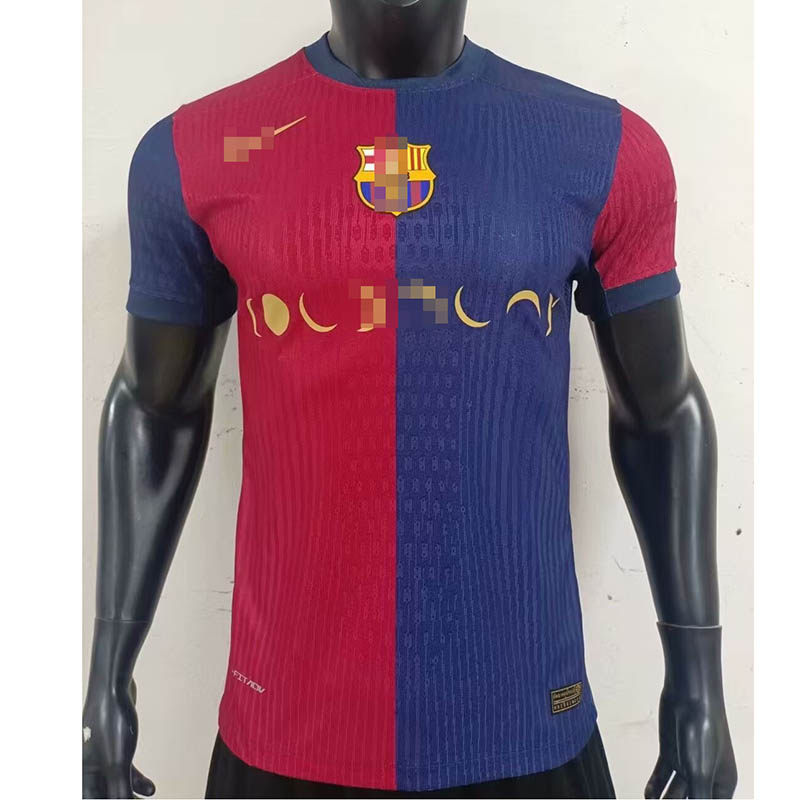 Camiseta Barcelona 2024/25 Home Especial Edición (EDICIÓN JUGADOR)
