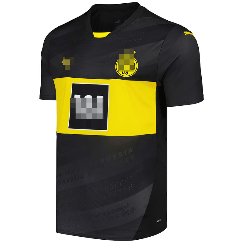 Camiseta Borussia Dortmund 2024/2025 Away