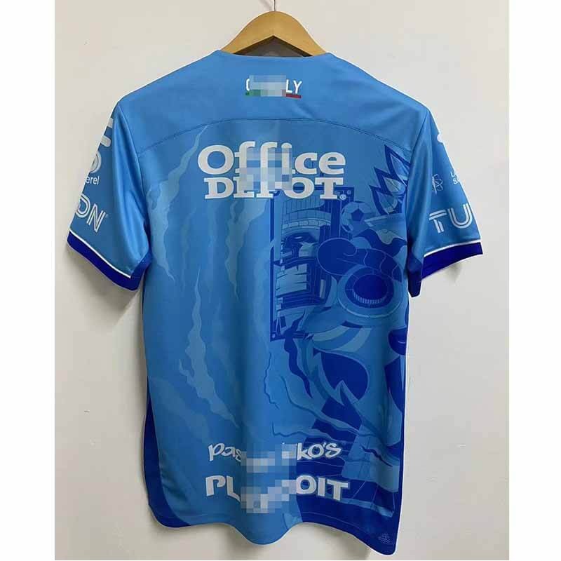 Camiseta Cruz Azul 2024/2025 Third