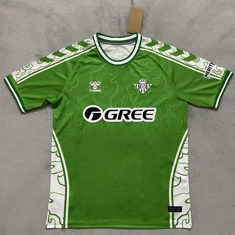 Camiseta Real Betis Especial Edición 2025/2026 Verde/Blanco