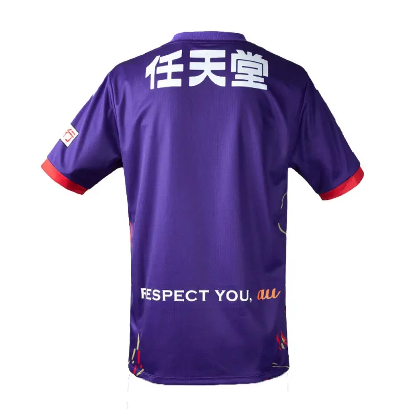 Camiseta Kyoto Sanga FC 2025/2026 Home Morado/Negro