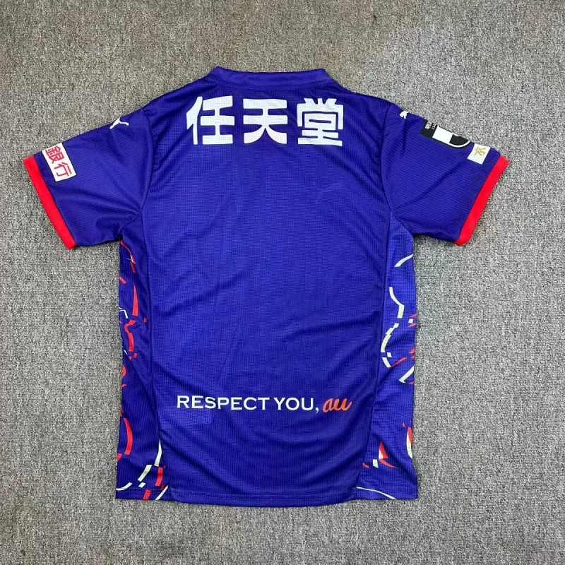 Camiseta Kyoto Sanga FC 2025/2026 Home Morado/Negro