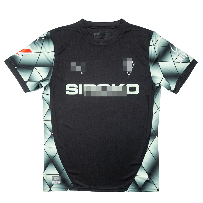 Camiseta Sporting de Gijón 2024/2025 Away