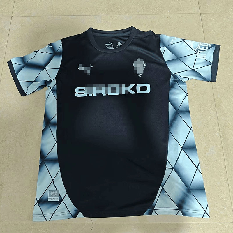 Camiseta Sporting de Gijón 2024/2025 Away