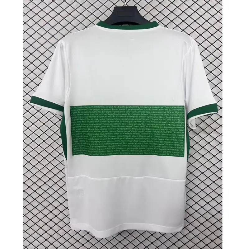 Camiseta Elche 2025/2026 Home Blanco/Verde