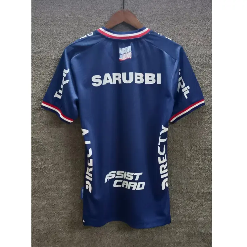 Camiseta Club Nacional 2025/2026 Third Azul