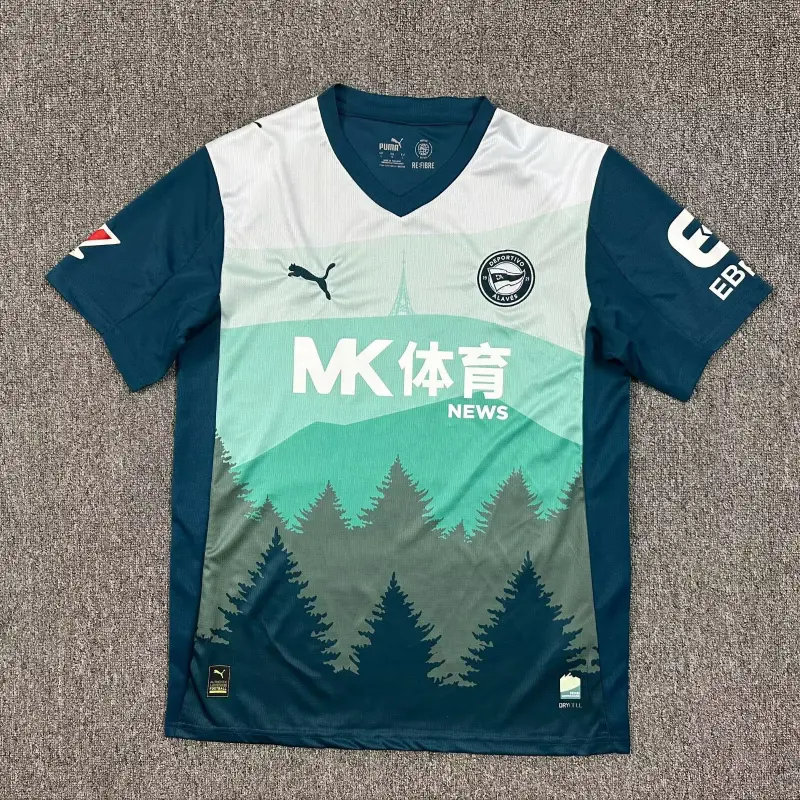 Camiseta Alavés 2025/2026 Third Verde con Parche La Liga