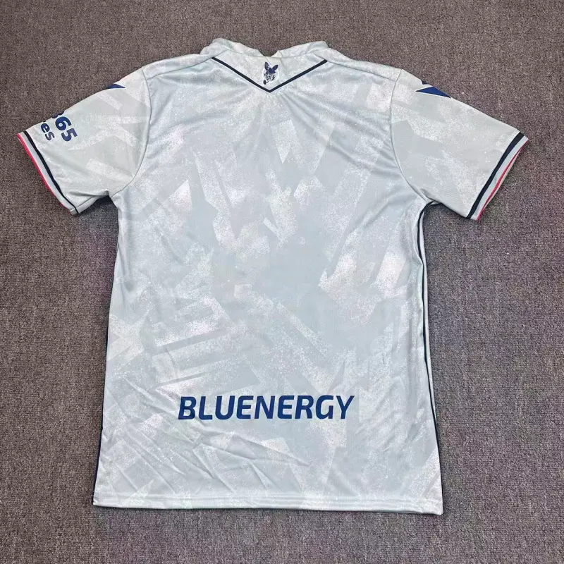 Camiseta Udinese Calcio 2025/2026 Away Azul Cielo