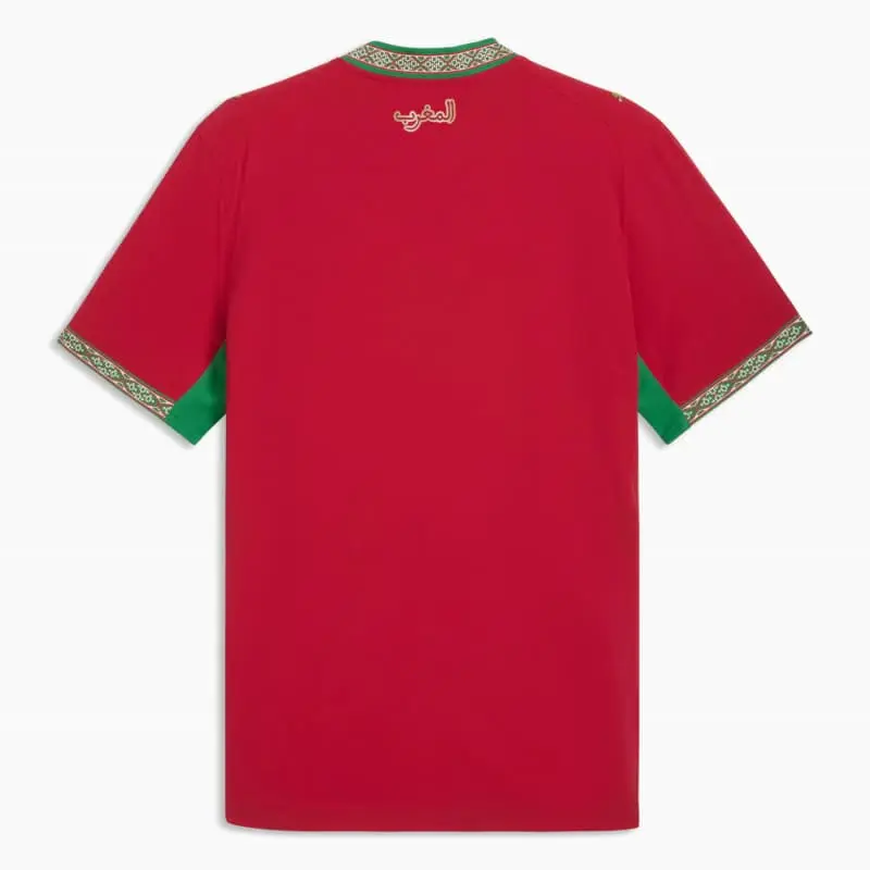 Camiseta Marruecos Mundial 2026 Home Rojo