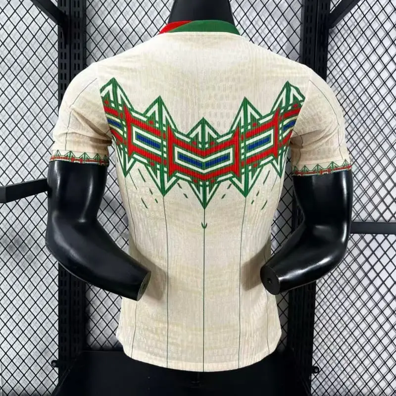 Camiseta Portugal 2026 Edición Especial Beige (EDICIÓN JUGADOR)