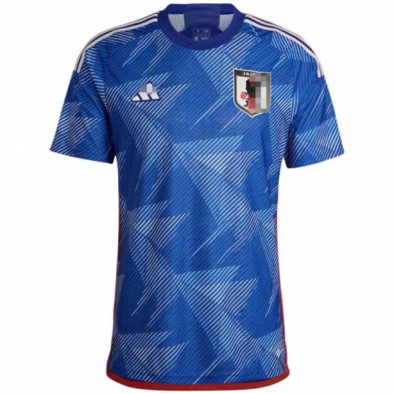 Camiseta Japón 2022 Mundial Home